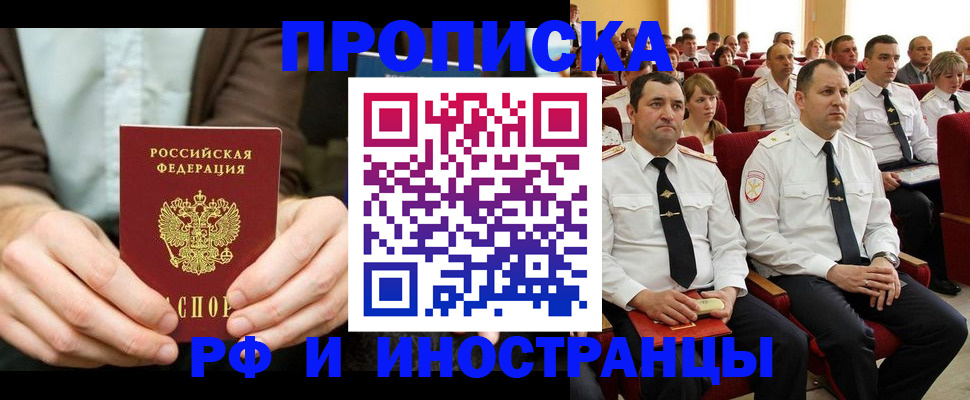 форма 3 в Калужской области